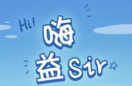 屏幕快照 2019-05-15 上午10.42.49