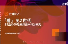 微信图片_20191230101300