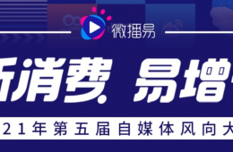 屏幕截图 2021-04-12 120222