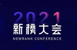 屏幕截图 2021-04-12 120812