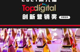 微信图片_20210301194316