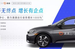 微信图片_20210408113304