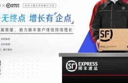 微信图片_20210408113702