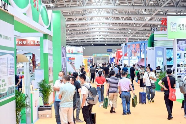 福州国际“渔博会”“中国菌博会”落幕