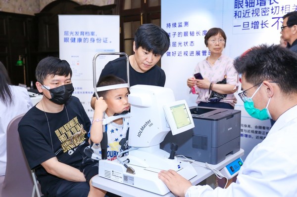 近视防控报告发布：蔡司联合多方共为中国儿童青少年打造清晰世界