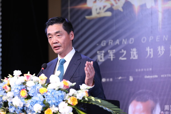 健康好眠，致敬美好生活 长沙红星美凯龙丝涟亚洲第一旗舰店盛大开业