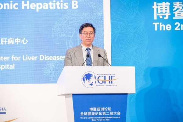 吉利德科学参与博鳌亚洲论坛全球健康论坛