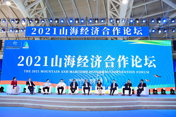 福州国际“渔博会”“中国菌博会”落幕