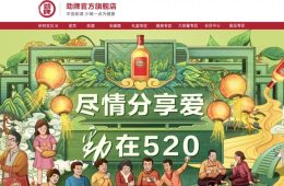 微信图片_20210601125208