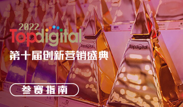 2022官网 - banner图-恢复的