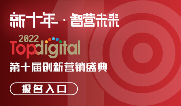 2022官网 - banner图